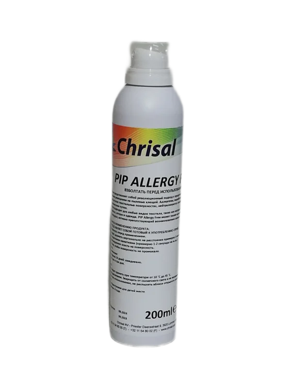 Allergy Free — стабилизатор микрофлоры 200 мл